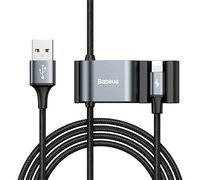 Кабель Baseus Special Data Cable for Backseat (USB to iP+Dual USB) черный
