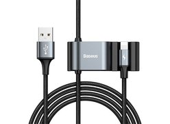 Кабель Baseus Special Data Cable for Backseat (USB to iP+Dual USB) черный