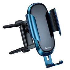 Автодержатель Baseus Future Gravity Vehicle-mounted Holder (Applicable to Round Air Outlet) синий