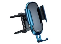 Автодержатель Baseus Future Gravity Vehicle-mounted Holder (Applicable to Round Air Outlet) синий