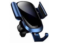 Автомобильный держатель Baseus Future Gravity синий