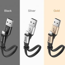 Кабель Baseus Portable Cable Lightning 2-in-1 1 М серебрянный