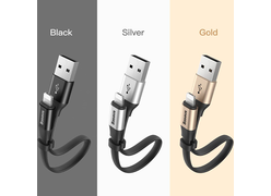 Кабель Baseus Portable Cable Lightning 2-in-1 1 М серебрянный