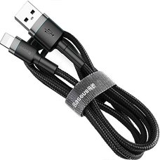 Кабель для Baseus Cafule USB для iPhone 1.5A 2 М серо-черный