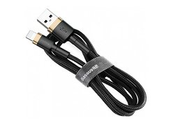 Кабель Baseus cafule Cable USB For iP 2A 3m золотой+черный