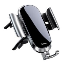 Автодержатель Baseus Future Gravity Vehicle-mounted Holder (Applicable to Round Air Outlet) серебристый