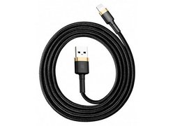 Кабель USB Baseus Kevlar Lightning Cable 2M золото-черный