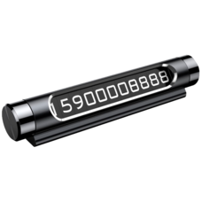 Парковочная карта Baseus Metal Temporary Parking Number Card серый