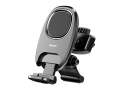 Автомобильный держатель Baseus Xiaochun Magnetic для смартфона черный