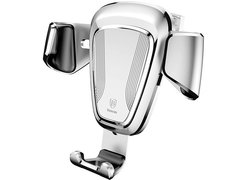 Автомобильный держатель Baseus Gravity Car Mount серебряный