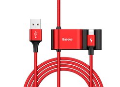 Кабель Baseus Special Data Cable for Backseat (USB to iP+Dual USB) красный
