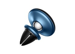 Автомобильный держатель Baseus Star Ring Magnetic Car Bracket SUHQ синий