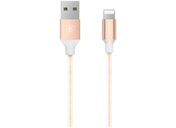 Кабель Baseus Yashine USB - Lightning золотой