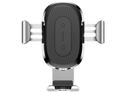 Держатель Baseus Wireless Gravity с беспроводной зарядкой серебристый