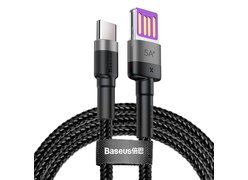 Кабель Baseus Cafule HW Quick Charging USB Blind Interpolation For Type-C серый+черный