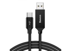 Кабель USB-Lightning Baseus Artistic Striped USB Cable черный