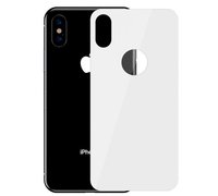 Защитное стекло Baseus 4D Tempered Back Glass для задней панели iPhone XS Max белый