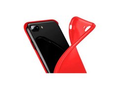 Baseus Fully Protection Case For iPhone 7/8 красный