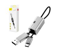 Считыватель карт Baseus Pendant Card Reader серебристый