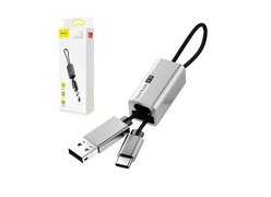 Считыватель карт Baseus Pendant Card Reader серебристый