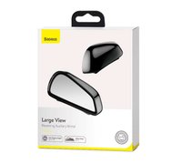 Зеркало заднего вида Baseus Large View Reversing Auxiliary Mirror черное