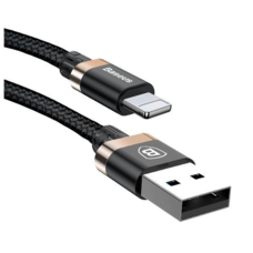 Кабель Baseus Golden Belt для Apple Lightning 2A 2M