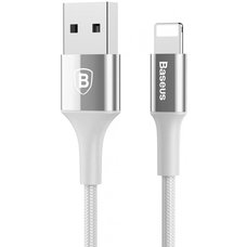 Кабель Baseus для Apple Shining Cable USB to Lightning 1M серебристый