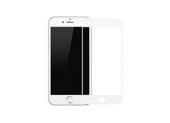 Baseus 0.23mm PET Soft Anti-bluelight Tempered Glass Film For iPhone 7/8 белый