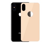 Защитное стекло Baseus 4D Tempered Back Glass для задней панели iPhone XS Max золотой