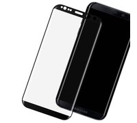 Baseus 3D Arc Tempered Glass Film For SAMSUNG Galaxy S8