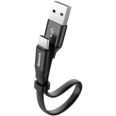 Кабель Baseus Nimble USB - Type-C 23 СМ серебристый