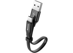 Кабель Baseus Nimble USB - Type-C 23 СМ серебристый