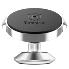 Автодержатель магнитный Baseus Small Ears Series Magnetic Bracket серый