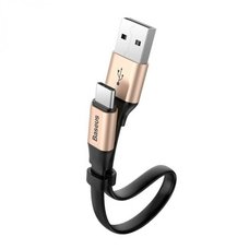 Кабель Baseus Nimble USB - Type-C 23 СМ золотой