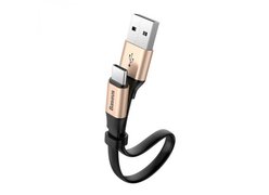 Кабель Baseus Nimble USB - Type-C 23 СМ золотой
