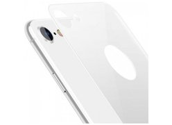 Baseus 4D Arc Back Glass Film For iPhone 8 серебристый