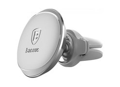 Крепление Baseus Magnetic Air Vent Car Mount Holder Black серебряный