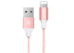 Кабель Baseus Yashine USB - Lightning розовый