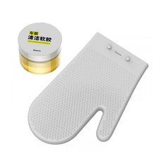 Набор для чистки автомобиля Baseus Car cleaning kit