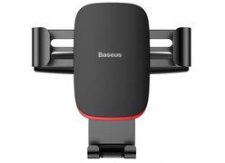 Автомобильный держатель в CD слот Baseus Metal Age Gravity Car Mount черный