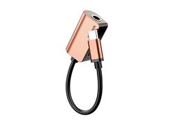 Адаптер Baseus iPhone 7/7Plus - L32 IP Male to 3.5mm+IP Female золотой