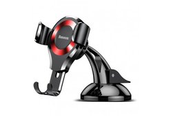 Держатель Baseus Car and Desk Holder Osculum Type черно-красный