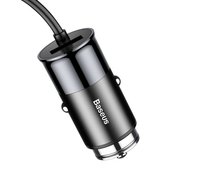 Автомобильное зарядное устройство Baseus Enjoy Together Four Interfaces Output Patulous Car Charger 5.5A серый