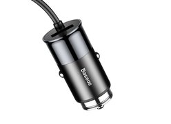 Автомобильное зарядное устройство Baseus Enjoy Together Four Interfaces Output Patulous Car Charger 5.5A серый