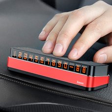 Автовизитка Baseus Moonlight Box Series Temporary Parking Number Plate красный