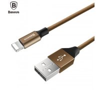 Кабель для Apple Baseus Yiven Lightning 1.2 M коричневый