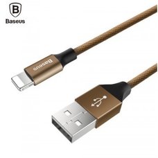 Кабель для Apple Baseus Yiven Lightning 1.2 M коричневый