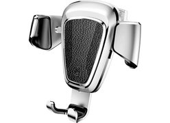 Автомобильный держатель Baseus Car Holder Gravity Metal серый