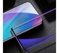 Защитное стекло Baseus для Huawei P30 Pro 0.15мм