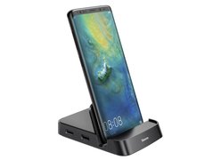 Док-станция Baseus Mate Docking Type-C mobile phone intelligent HUB